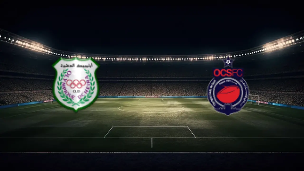 توقيت انطلاق مباراة أولمبيك آسفي ضد الدشيرة ضمن منافسات الدوري المغربي القادمة